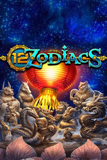 12 Zodiacs играть онлайн | Казино ПокерДом без регистрации