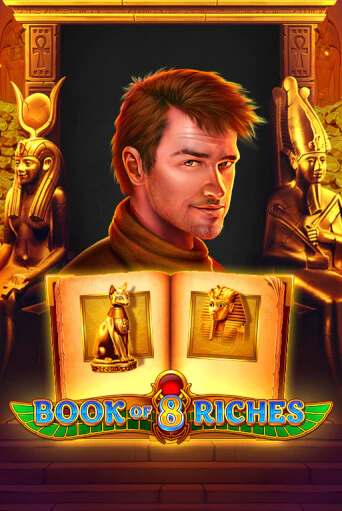 Book of 8 Riches играть онлайн | Казино ПокерДом без регистрации