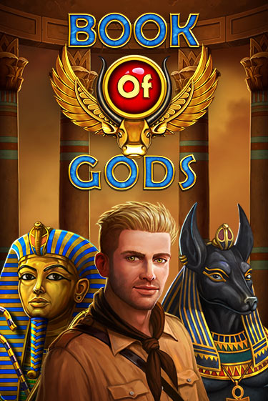 Book Of Gods играть онлайн | Казино ПокерДом без регистрации