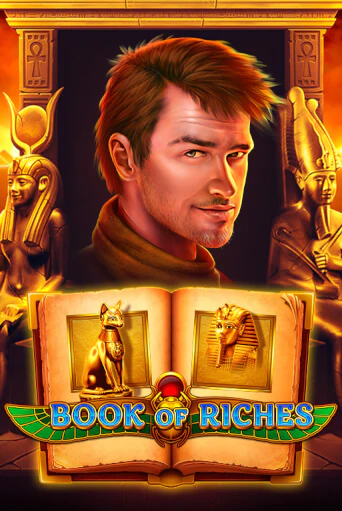 Book Of Riches играть онлайн | Казино ПокерДом без регистрации