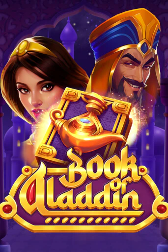 Book of Aladdin играть онлайн | Казино ПокерДом без регистрации
