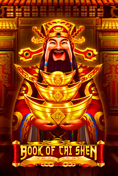Book of Cai Shen играть онлайн | Казино ПокерДом без регистрации