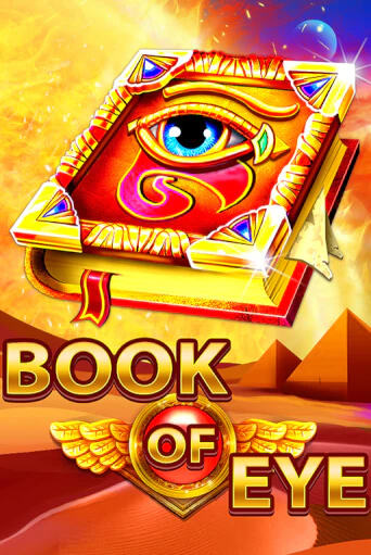 Book of Eye играть онлайн | Казино ПокерДом без регистрации