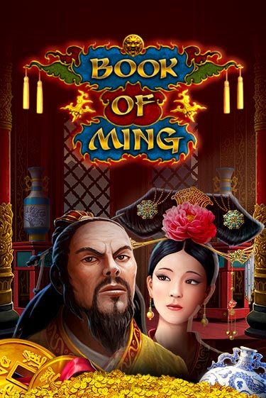 Book Of Ming играть онлайн | Казино ПокерДом без регистрации