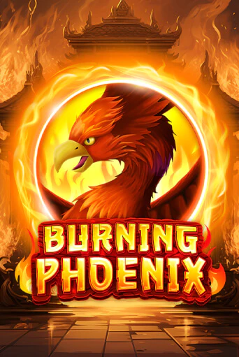 Burning Phoenix играть онлайн | Казино ПокерДом без регистрации