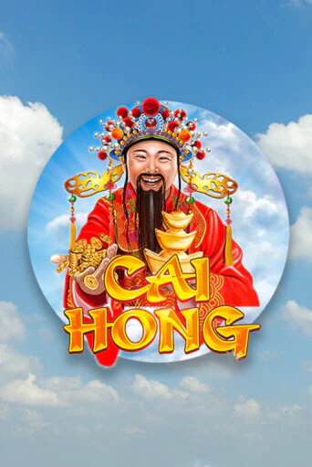 Cai Hong играть онлайн | Казино ПокерДом без регистрации