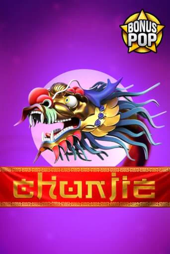 Chunjie играть онлайн | Казино ПокерДом без регистрации