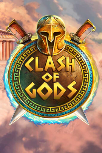 Clash of Gods играть онлайн | Казино ПокерДом без регистрации