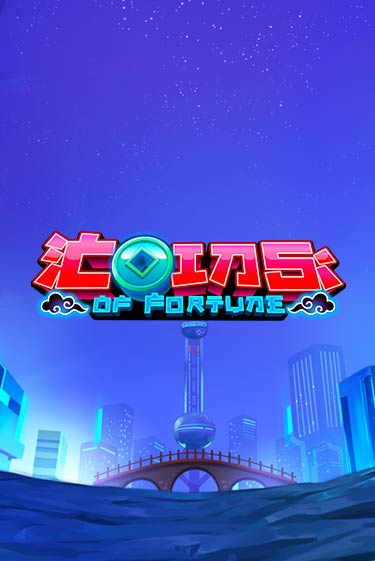 Coins Of Fortune играть онлайн | Казино ПокерДом без регистрации