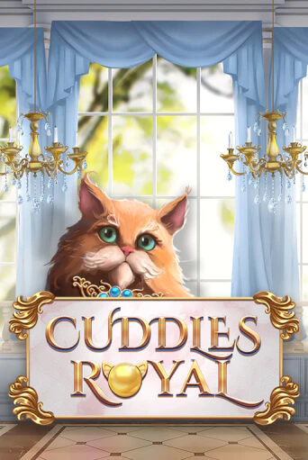 Cuddles Royal играть онлайн | Казино ПокерДом без регистрации