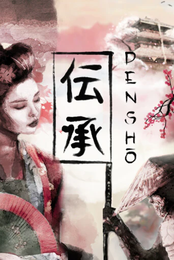 Densho играть онлайн | Казино ПокерДом без регистрации