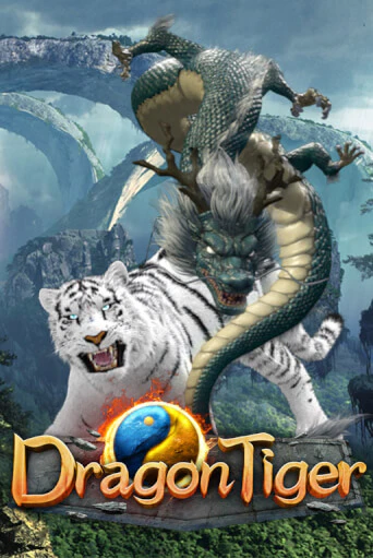 Dragon & Tiger играть онлайн | Казино ПокерДом без регистрации