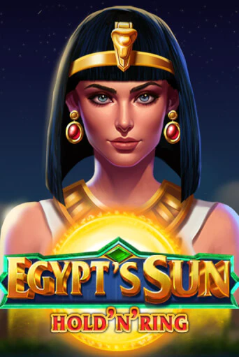 Egypt's Sun Deluxe играть онлайн | Казино ПокерДом без регистрации