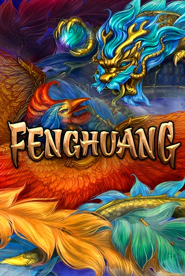 Fenghuang играть онлайн | Казино ПокерДом без регистрации