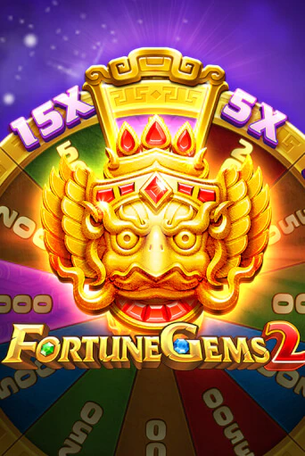 Fortune Gems 2 играть онлайн | Казино ПокерДом без регистрации
