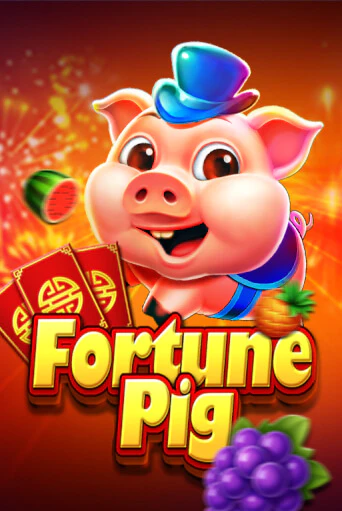 Fortune Pig играть онлайн | Казино ПокерДом без регистрации