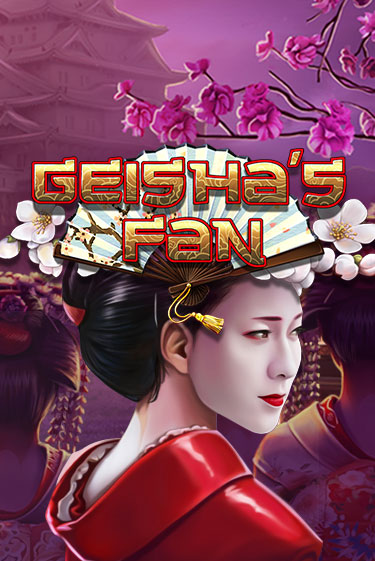 Geisha's Fan играть онлайн | Казино ПокерДом без регистрации