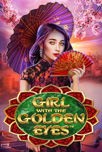 Girl With the Golden Eyes играть онлайн | Казино ПокерДом без регистрации