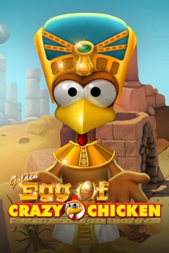 Golden Egg of Crazy Chicken играть онлайн | Казино ПокерДом без регистрации