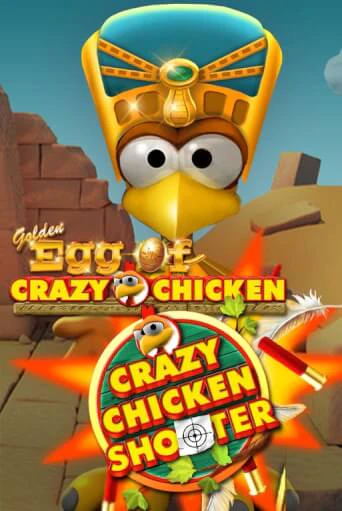 Golden Egg of Crazy Chicken Crazy Chicken Shooter играть онлайн | Казино ПокерДом без регистрации