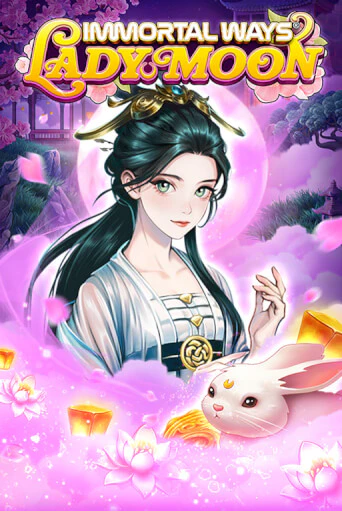 Immortal Ways Lady Moon играть онлайн | Казино ПокерДом без регистрации