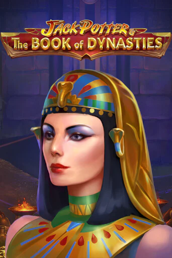 Jack Potter & The Book of Dynasties играть онлайн | Казино ПокерДом без регистрации