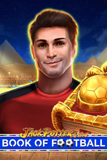 Jack Potter and The Book of Football играть онлайн | Казино ПокерДом без регистрации
