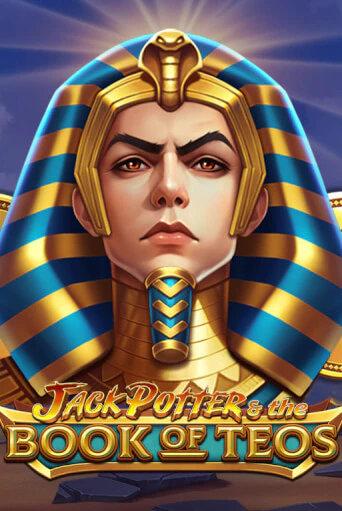 Jack Potter and The Book of Teos играть онлайн | Казино ПокерДом без регистрации