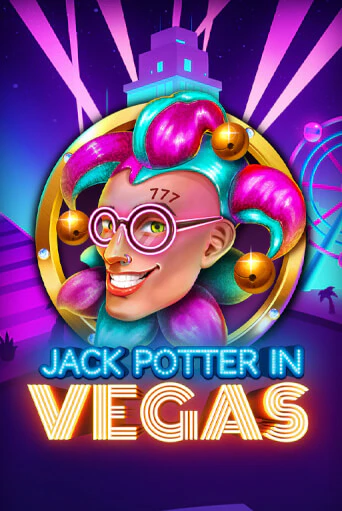 Jack Potter in Vegas играть онлайн | Казино ПокерДом без регистрации