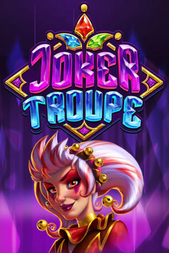 Joker Troupe играть онлайн | Казино ПокерДом без регистрации