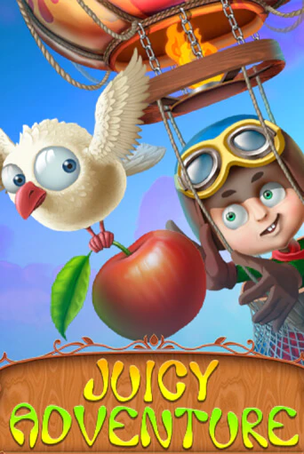 Juicy Adventure играть онлайн | Казино ПокерДом без регистрации