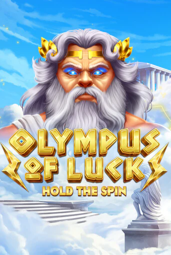 Olympus of Luck: Hold the Spin играть онлайн | Казино ПокерДом без регистрации