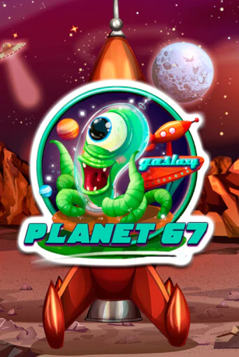 Planet 67 играть онлайн | Казино ПокерДом без регистрации