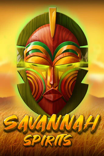 SAVANNAH SPIRITS играть онлайн | Казино ПокерДом без регистрации