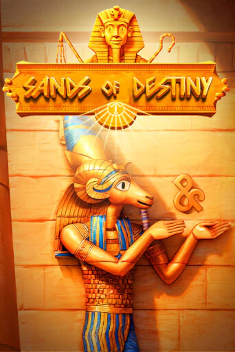 Sands of Destiny играть онлайн | Казино ПокерДом без регистрации