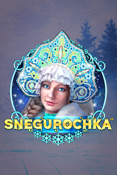Snegurochka играть онлайн | Казино ПокерДом без регистрации