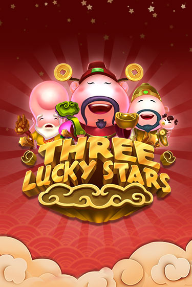 Three Lucky Stars играть онлайн | Казино ПокерДом без регистрации