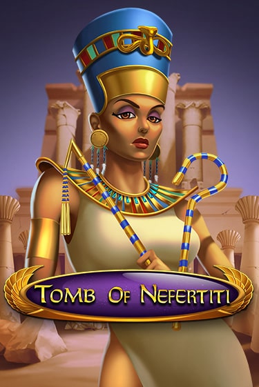 Tomb Of Nefertiti играть онлайн | Казино ПокерДом без регистрации