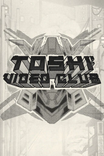 Toshi Video Club играть онлайн | Казино ПокерДом без регистрации