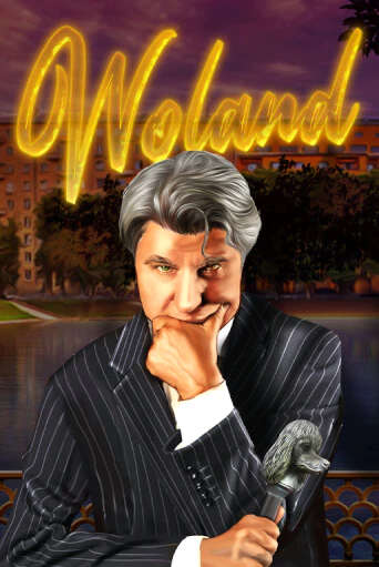 Woland играть онлайн | Казино ПокерДом без регистрации