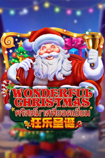 Wonderful Christmas играть онлайн | Казино ПокерДом без регистрации