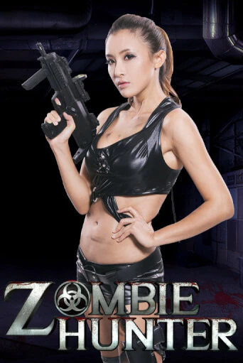 Zombie Hunter играть онлайн | Казино ПокерДом без регистрации