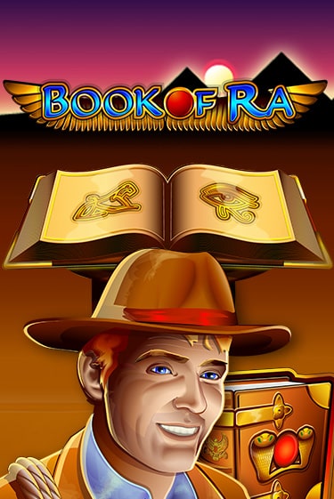 Book Of Ra играть онлайн | Казино ПокерДом без регистрации