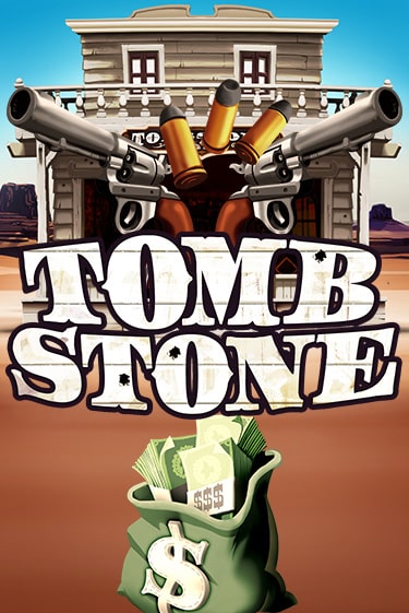 Tombstone играть онлайн | Казино ПокерДом без регистрации