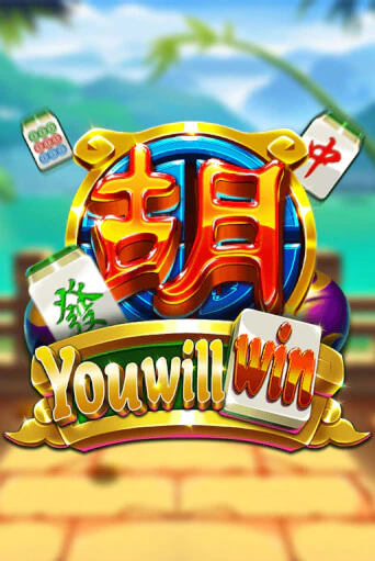 You Will Win играть онлайн | Казино ПокерДом без регистрации
